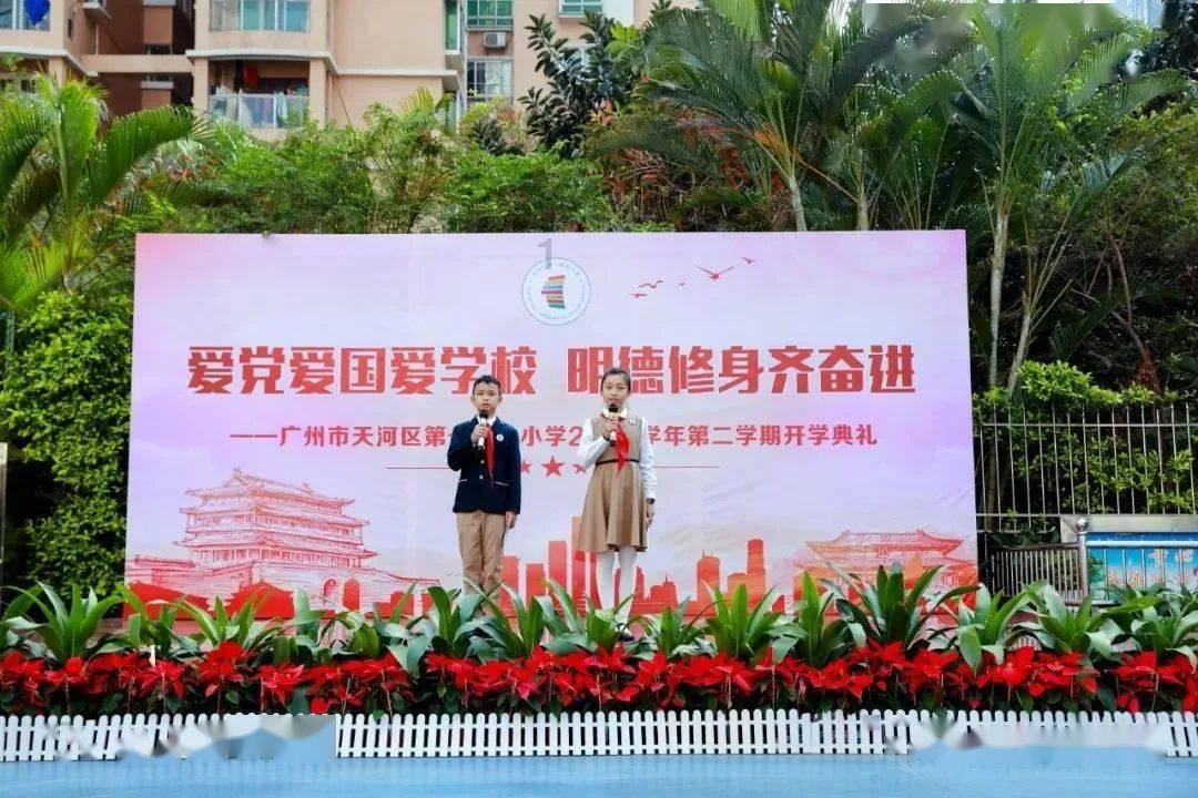 波斯王子2